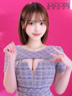 ねね