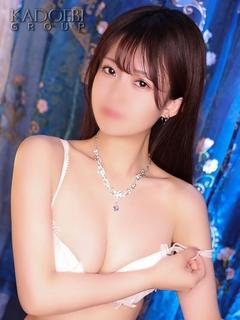 かな