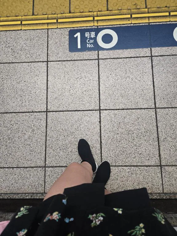 ありがとう