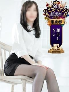 こはる