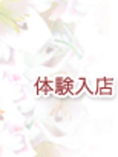 中川(なかがわ)