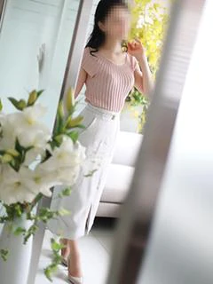 和香