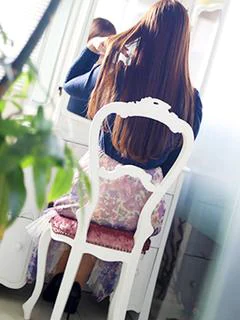 川奈(かわな)