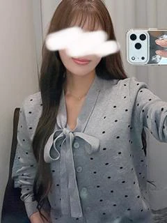 美上(みかみ)