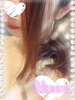 木南