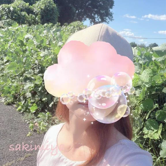 オフモードは本日まで✨