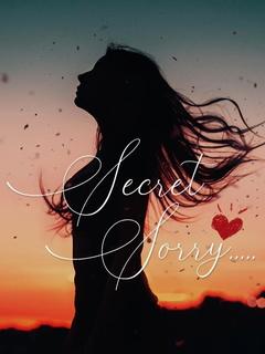 三橋(みつはし)