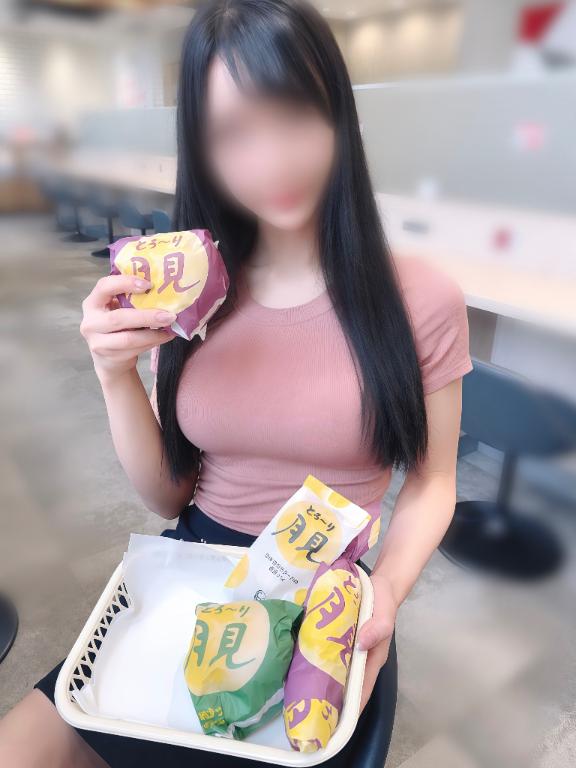 翼 の 💛月見🌕始まりました🌙💛