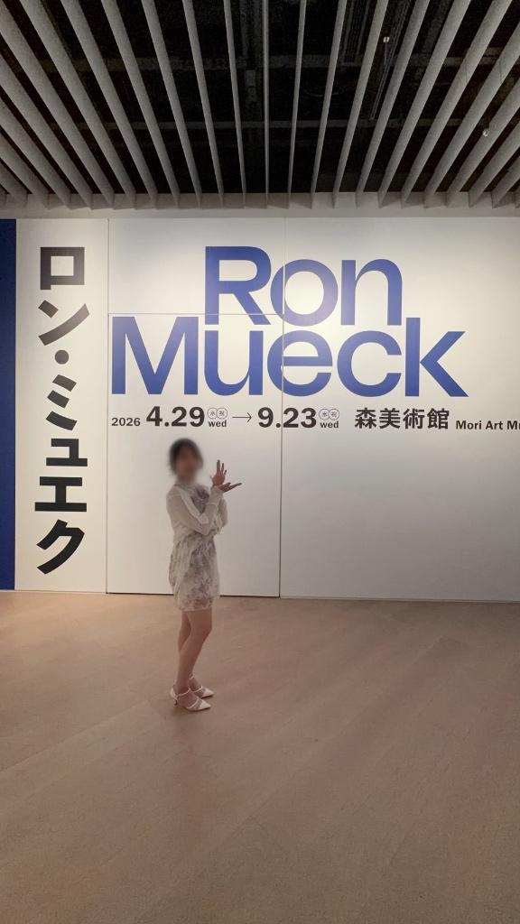彩世 の 💐調査兵団デート💐