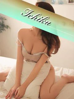 一華