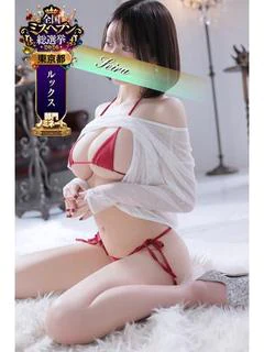 星蘭