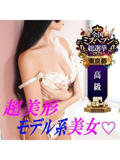 玲良