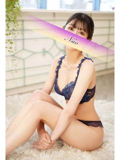 なお