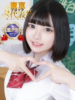 れいら