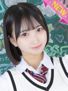 つくね