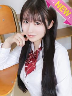 りるか