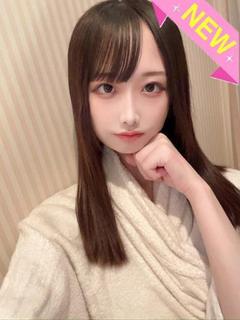 みあん