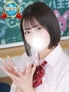 みはな
