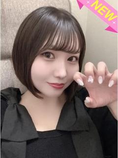 みはな