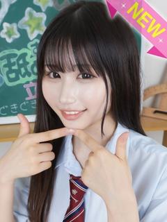 りん