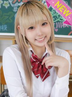 かなの