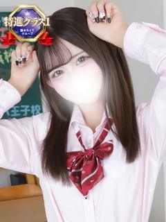 りな