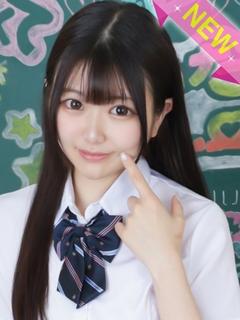 ほのか