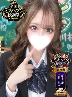 あいり