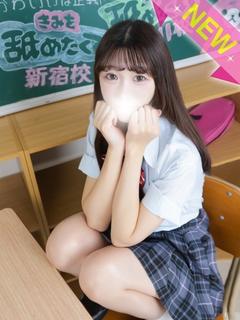 みお