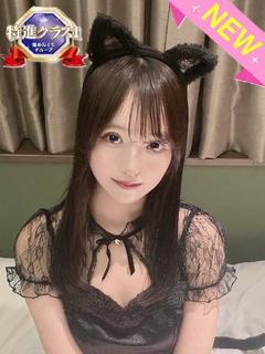 ちょこみん