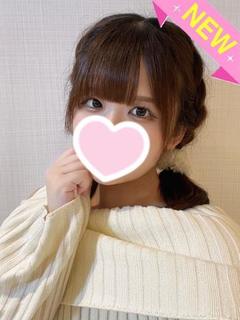 あずさ