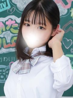 しの