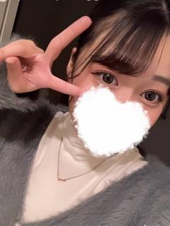 すい