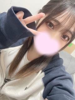 うの