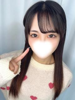 りん
