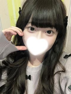 にじ