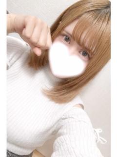 せら