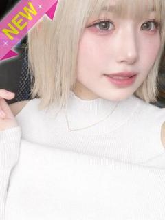 ぽて