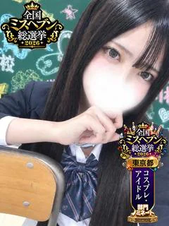 まどち