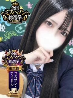 まどち