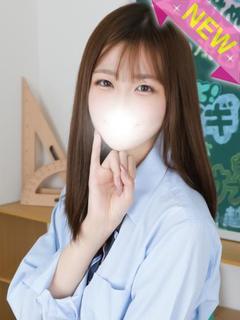 あおい