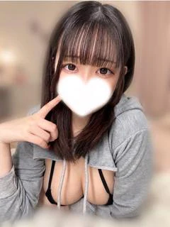 はる