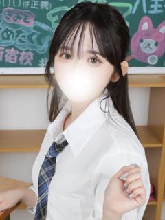 るる