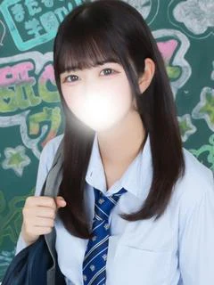 くおん