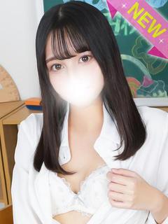 ましろ