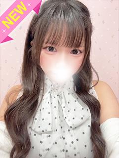 ゆに