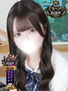 みり
