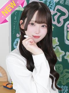 みり
