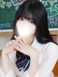 せら