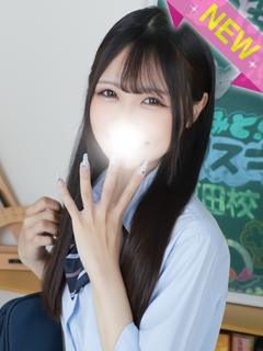のの